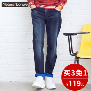 Meters Bonwe/美特斯邦威 602724