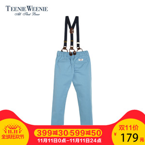 Teenie Weenie TKTC61204A