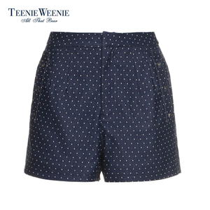 Teenie Weenie TTTH61190Q