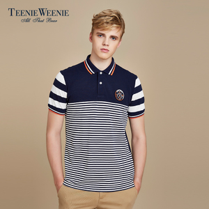 Teenie Weenie TNHS67553I