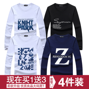 ARNUODON/阿诺顿 14SPZ