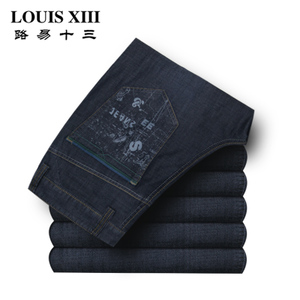 LOUIS ⅩⅢ/路易十三 3677