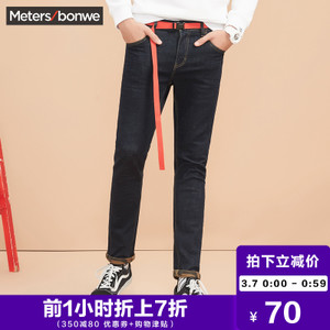 Meters Bonwe/美特斯邦威 602721