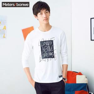 Meters Bonwe/美特斯邦威 205033