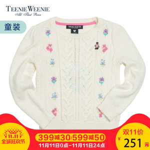 Teenie Weenie TKKW61152A