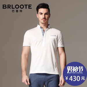 Brloote/巴鲁特 BS8351058