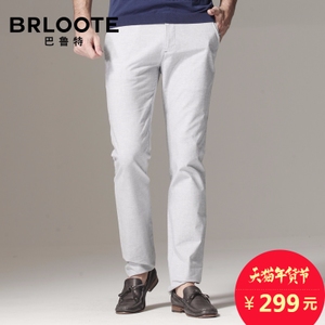 Brloote/巴鲁特 BS6654022