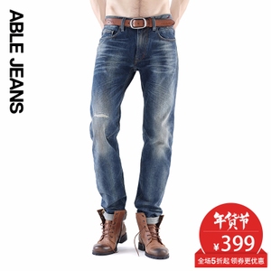 ABLE JEANS 262801002