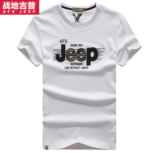 Afs Jeep/战地吉普 JYZ-Q7-6257