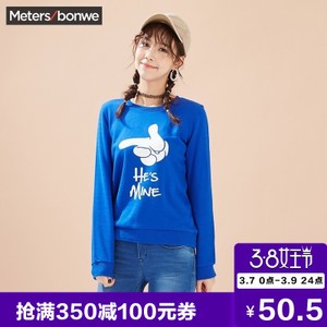 Meters Bonwe/美特斯邦威 713769