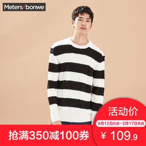 Meters Bonwe/美特斯邦威 601686