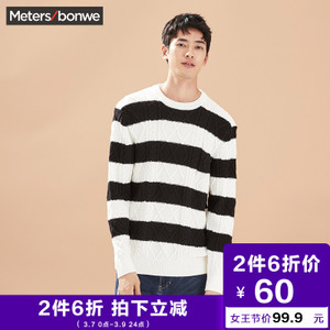 Meters Bonwe/美特斯邦威 601686