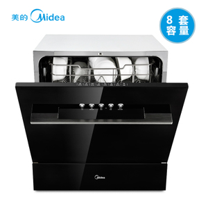 Midea/美的 WQP8-3905-CN