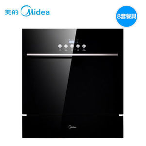 Midea/美的 WQP8-3905-CN