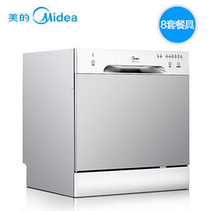 Midea/美的 WQP8-3801-CN