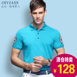 OIVIASS S0619B