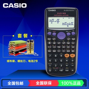 Casio/卡西欧 FX-82ES-P...