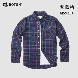 Boton/波顿 MS935