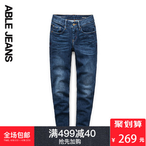 ABLE JEANS 272901005