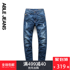 ABLE JEANS 273801017