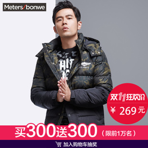 Meters Bonwe/美特斯邦威 601653