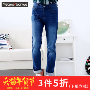 Meters Bonwe/美特斯邦威 602570