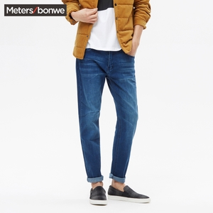 Meters Bonwe/美特斯邦威 602565