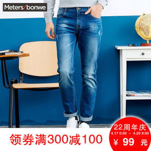 Meters Bonwe/美特斯邦威 602463