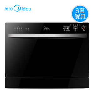 Midea/美的 WQP6-3206A-CN