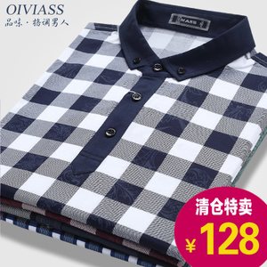 OIVIASS K0331-B