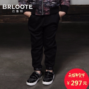 Brloote/巴鲁特 BT1566459