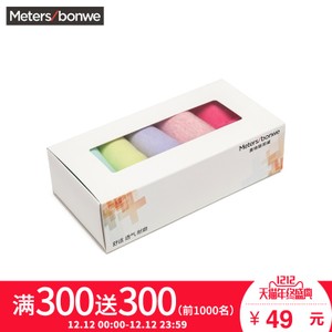 Meters Bonwe/美特斯邦威 230559