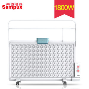 Sampux/桑普 1800W