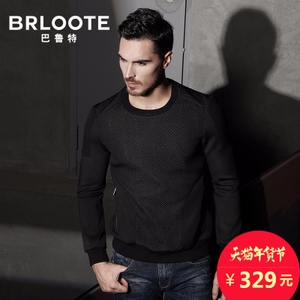 Brloote/巴鲁特 BA0566621