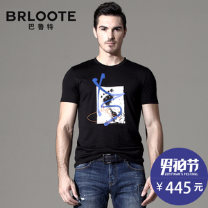 Brloote/巴鲁特 BX3613110