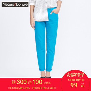 Meters Bonwe/美特斯邦威 248621