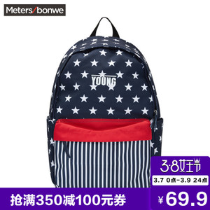 Meters Bonwe/美特斯邦威 247709