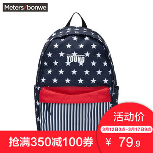 Meters Bonwe/美特斯邦威 247709