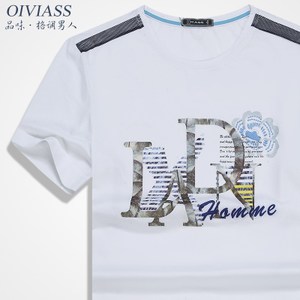 OIVIASS 53212012-B