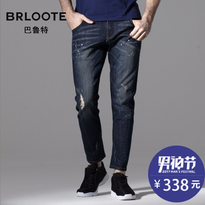 Brloote/巴鲁特 BX1665458
