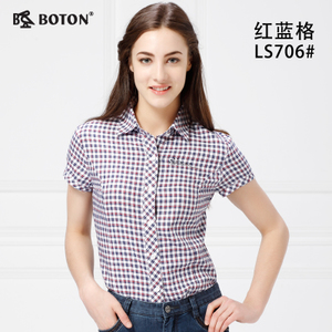 Boton/波顿 LS706