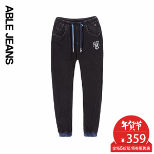 ABLE JEANS 273918010