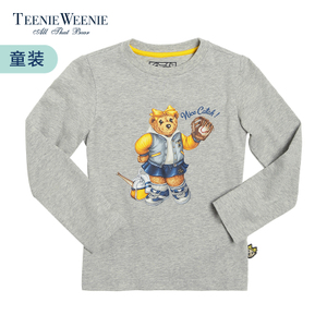 Teenie Weenie TKLA61151E