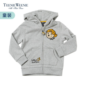 Teenie Weenie TKMW53851B