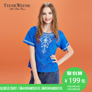 Teenie Weenie TTRA63783B