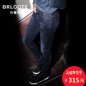 Brloote/巴鲁特 BW0595461