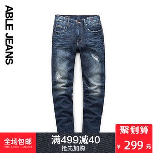 ABLE JEANS 265801065