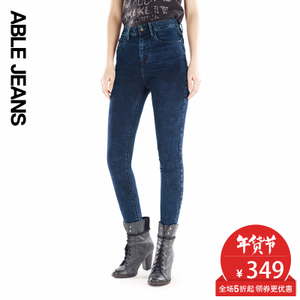 ABLE JEANS 265901078