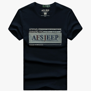 Afs Jeep/战地吉普 JY-Q7-622
