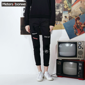 Meters Bonwe/美特斯邦威 248775